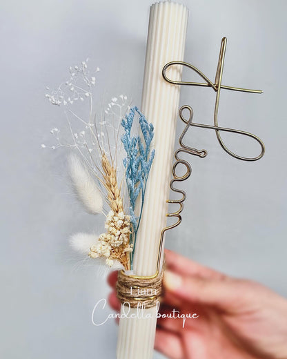 Cross Named Candle